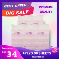 20 PACK Gently 4 ply Premium Facial Tissue