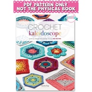 Crochet Pattern - Crochet Kaleidoscope PDF