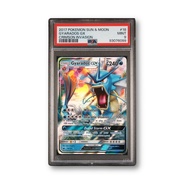Pokemon 2017 Sun & Moon Crimson Invasion #18 Gyarados GX Crimson Invasion