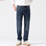 ® Men's 505™ Regular Jeans 00505-2836