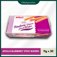 Apollo Blueberry Stick Wafers