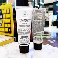 Kiehls Personals Over & Under Cream-To-Powder Deodorant 75 ml ครีมระงับกลิ่นกายสูตรอ่อนโยน