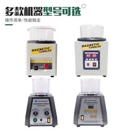 To Remove Burrs Copper Polishing Machine Silver Small Gold Gold Tools Remove Magnetic Jewelry KT-185