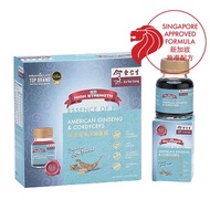 Eu Yan Sang Essence Of Fish With American Ginseng & Cordyceps 6 bottles x 70grams