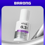 ANUA Nano Retinol 0.3% Niacin Renewing Serum 30ml