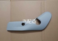 Suitable for Mercedes-Benz W204 GLK200 GLK260 GLK300 GLK350 Seat Trim Seat Guard