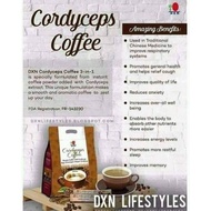 CORDYCEPS COFFEE DXN