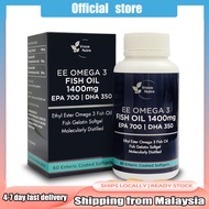 [Hot selling] VNOVA NUTRA EE OMEGA 3 FISH OIL 1400MG (30S | 60S) (Hot selling Shipping from Malaysia