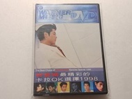 DVD 郭富城 最精彩的卡拉OK選擇1998 (接近全新)