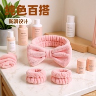 Christmas Limited High Elastic Bow Face Wash Headband Headwear Chuangyuan GP1399E1222
