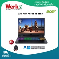 Notebook Acer Nitro AN515-58-56HV_Obsidian Black AN515-58-56HV i5-12500H 16G 512G RTX3060 W11 (165Hz)