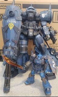 pg zaku gouf ms07h