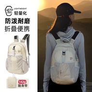 ETRAVEL Easy Travel Large-Capacity Travel Backpack Outdoor Waterproof Travel Bag Backpack Lightweigh