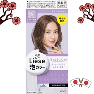 [From JAPAN]Kao Liese Foam Color Clear Lavender 108ml