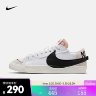 耐克（NIKE） 男子运动鞋  BLAZER LOW \'77 JUMBO DN2158-101 43