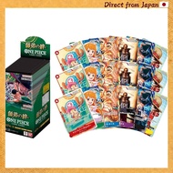 BANDAI ONE PIECE Card Game "Bond of Mentor and Apprentice" [OP-12] - 24 Packs Box with October 2025 
