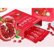 Pomegranate Collagen Jelly 20gX15/30packs  Fish Collagen Small Peptide Beauty essential Boom in Kore
