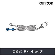 【公式】オムロン OMRON 電気治療器 専用 導子コード HV-F5500-CODE