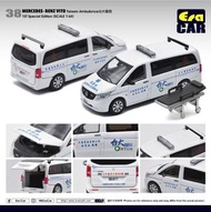 Era Car 1:64 38 - Mercedes-Benz Vito - Taiwan Ambulance台大醫院 (初回特別版) 合金車仔 diecast car #MB20VITRF38