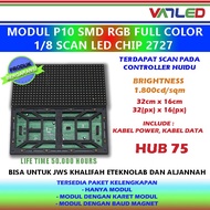 P10 RGB Fullcolor Outdoor Running Text Panel Module 8 Scan JWS, 4 scan