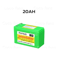 แบตเตอรี่ลิเธียม 12V 12Ah Battery Lithium 12V 8Ah แบตเตอรี่ลิเธียม แท้ 100% น้ำหนักเบา สำรองไฟ เครื่