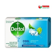 Dettol Cool Bar Soap 100g