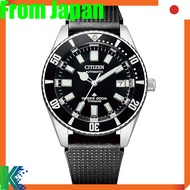 [Citizen] Promaster Diver's Watch - Waterproof Mechanical Automatic Titanium Lightweight Men's Watch