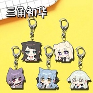 Anime Keychain BanG Dream Ave Mujica Mica Acrylic Chibi Cute Decoration Bookbag Accessories Characte