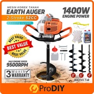 DRILLER EARTH AUGER MACHINE 52cc Optional DZ52CC CQ202 (3 MONTH WARRANTY) PRODIY Hole Mesin Korek Ta