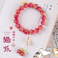 [Cat Claw Single Circle] Pink Drunk Cat Claw Bodhi Seed Bracelet Cat Claw Plate Play Buddha Beads We