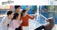 海洋公園門票優惠