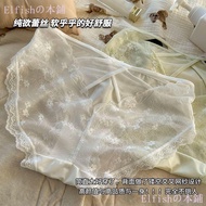 [Pure Desire Sexy] French Satin Lace Panties Women Panties Sexy Panties Lace Panties Sexy Women Pant