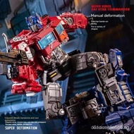 [Ready stock ] [ready stock] Transformers Rise of the Beasts Toys Robots Transformers Robots Optimus