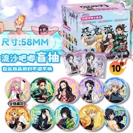 Phim Hoạt Hình Nhật Bản Ghost Slayer Blade Edge Acrylic Brooch Pin 58mm Blind Box Trivia Collectible