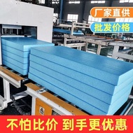 Heat Insulation Board Extrusion Plastic Board Warm Waterproof Moisture-Proof Roof High Temperature R