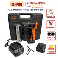 KENPRO Battery-powered F30 Nail Gun - Machine with 10cell battery