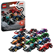Sealed & Scanned - LEGO Minifigures 71049 F1 Collectible Race Cars
