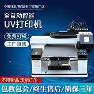 Printer Crystal Label Transfer Sticker uv UVuv Cylinder flatbed printer acrylic PVC Printer