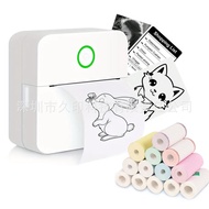 Hot-Selling Portable Small Home Photo Printer Photo Search Photo Thermal Printer
