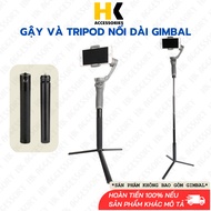 Sturdy metal Gimbal and Tripod extension stick attached to electric Gimbal, comfortable, compact and