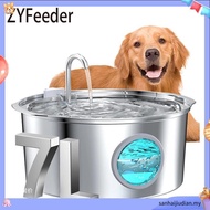 7L And 3L Large Capacity Stainless Steel Pet Cat Water Fountain Dog Pet Automatic Feeder With Window