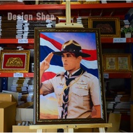 Frame With Picture Size 16x24 Inches