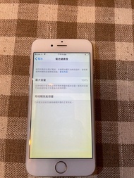 iPhone 6 銀色 128gb 電池健康度100%