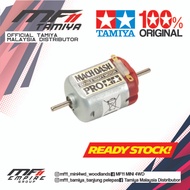 Tamiya Mini 4wd Mach-Dash Pro Motor (15433)