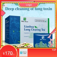 ♦Fidelity LIANHUA Lung Clearing Tea  3g*20(Increase in concentration)