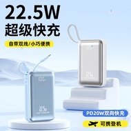 3C Certification Can Be On The Plane Super Fast Charging Mirror Digital Display Power Bank 20,000mAh