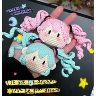 初音未來手工勾織娃娃頭包包掛飾