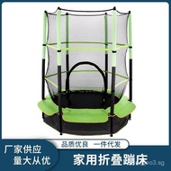 Children's Trampoline Indoor Household with Protective Net5r5Inch Jumping Bed Outdoor Fitness Trampo