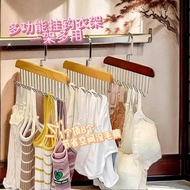Solid Wood 8 Hook Hook Hanger Multifunctional Sling Eight Hook Hanger Storage Handy Tool Wooden Hook