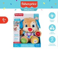 Fisher Price Laugh & Learn Smart Stages Tummy Puppy ฟิชเชอร์ ไพรซ์ ตุ๊กตาหมาน้อย สมาร์ทสเตจ (FDF21 C